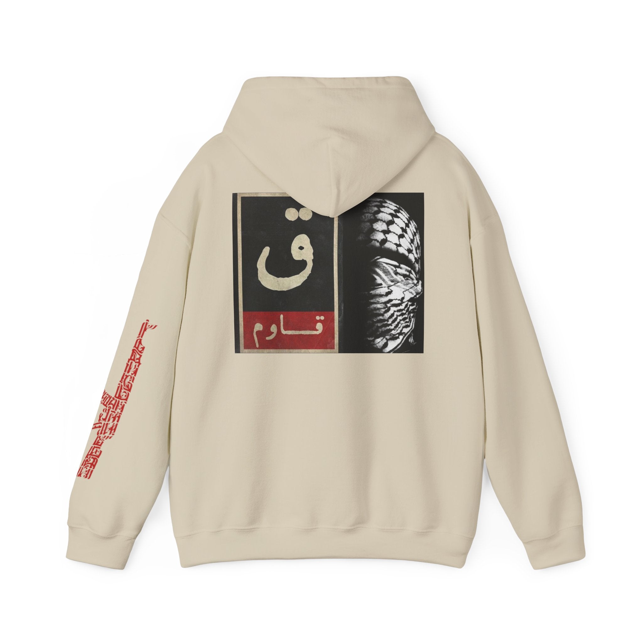Resistance Hoodie