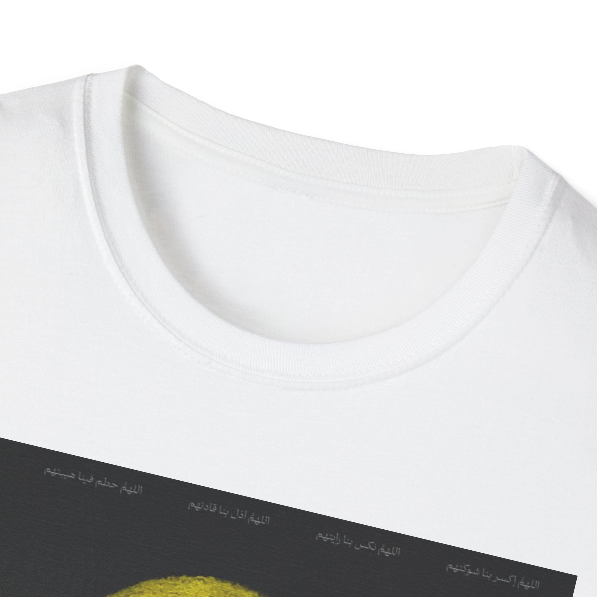 GAZA LEADER T-SHIRT