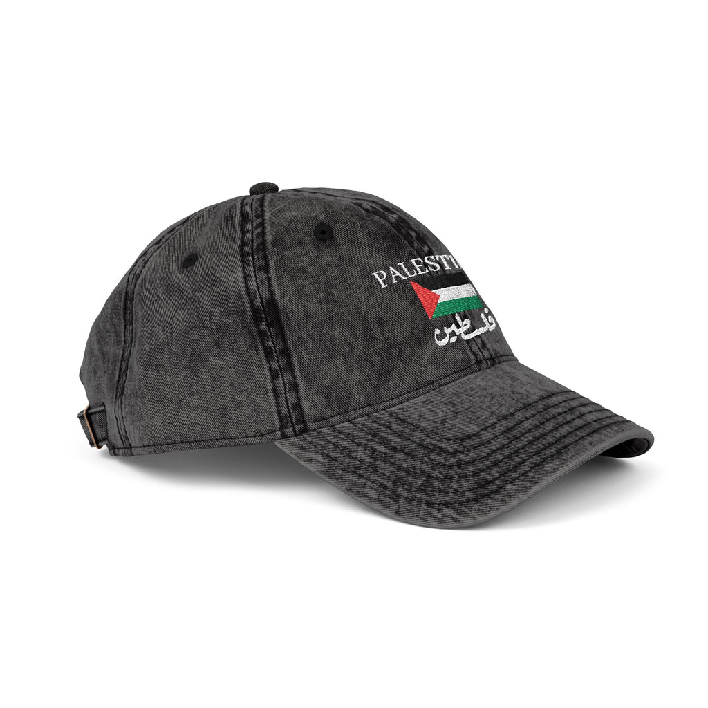 Vintage Cap (Embroidery)
