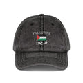 Vintage Cap (Embroidery)