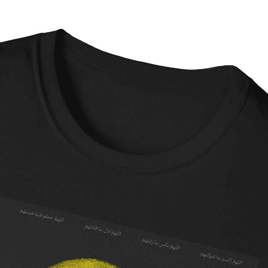 GAZA LEADER T-SHIRT