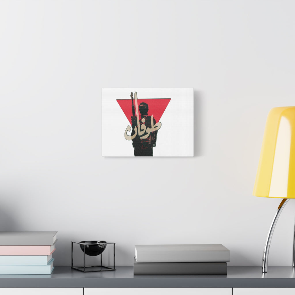 tufan poster Matte Canvas, Stretched, 1.25"