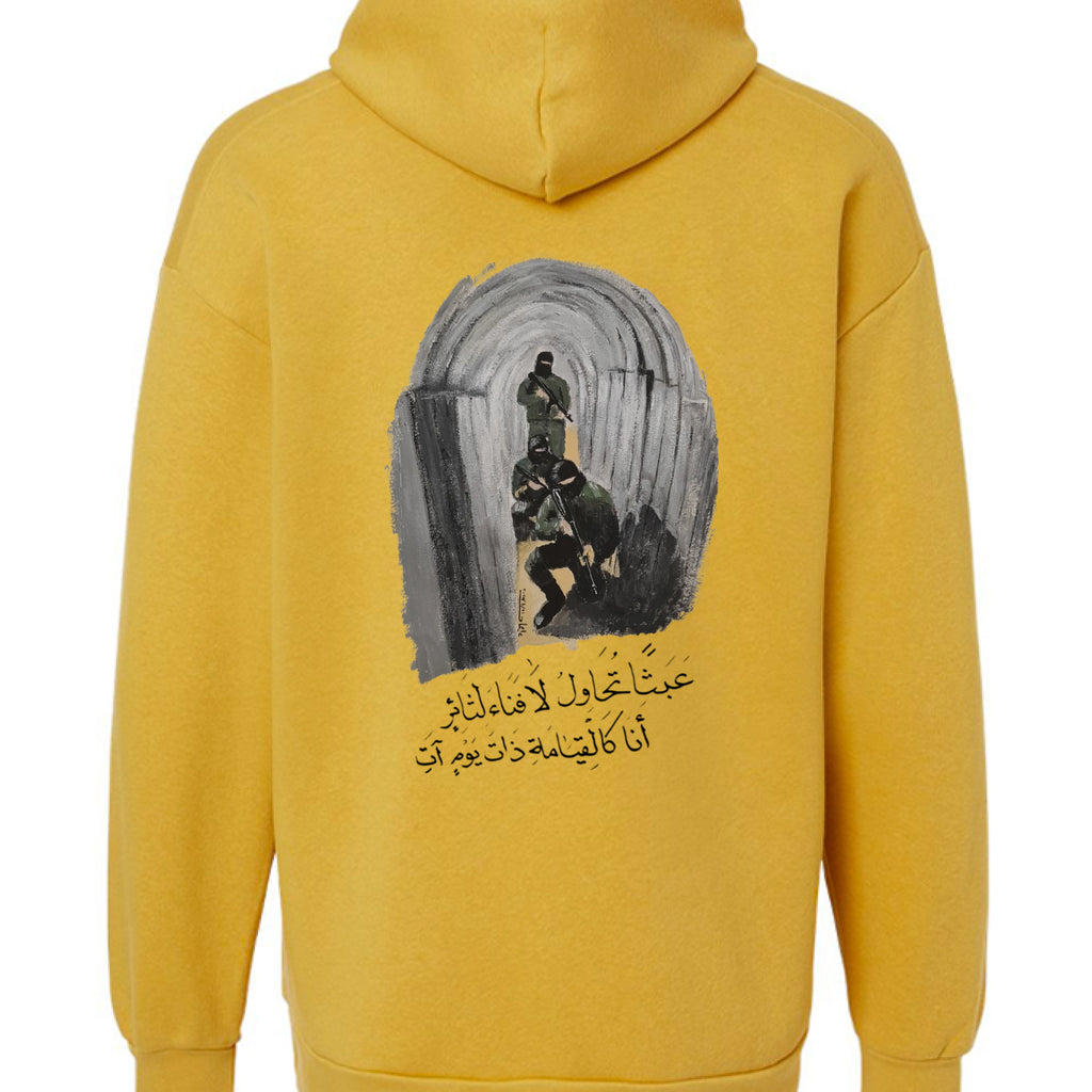 Mustard - BACK