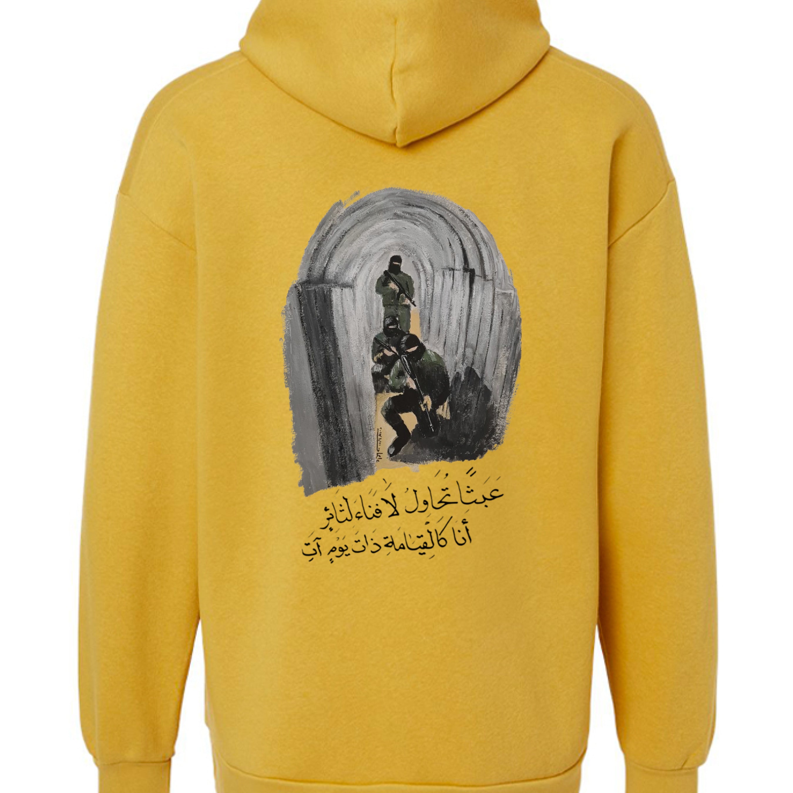 Mustard - BACK