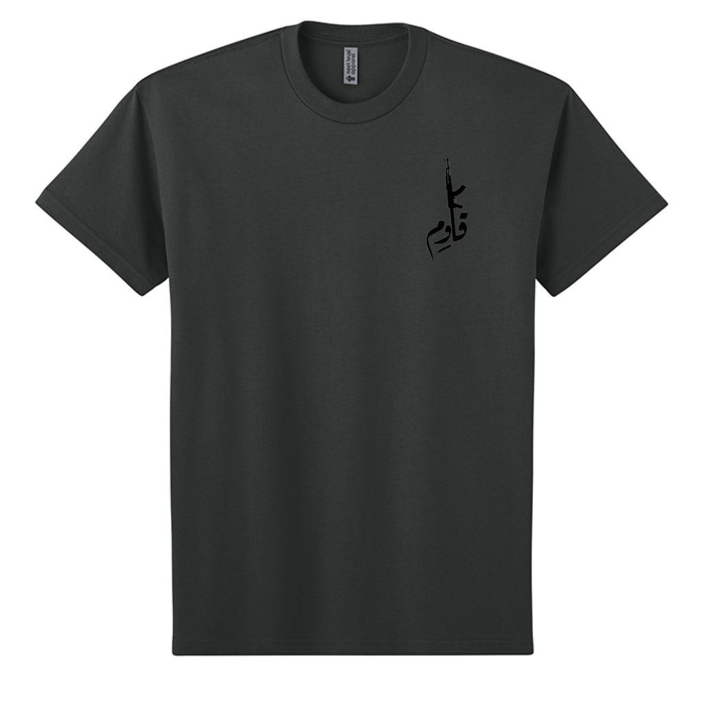 Graphite Black - FRONT