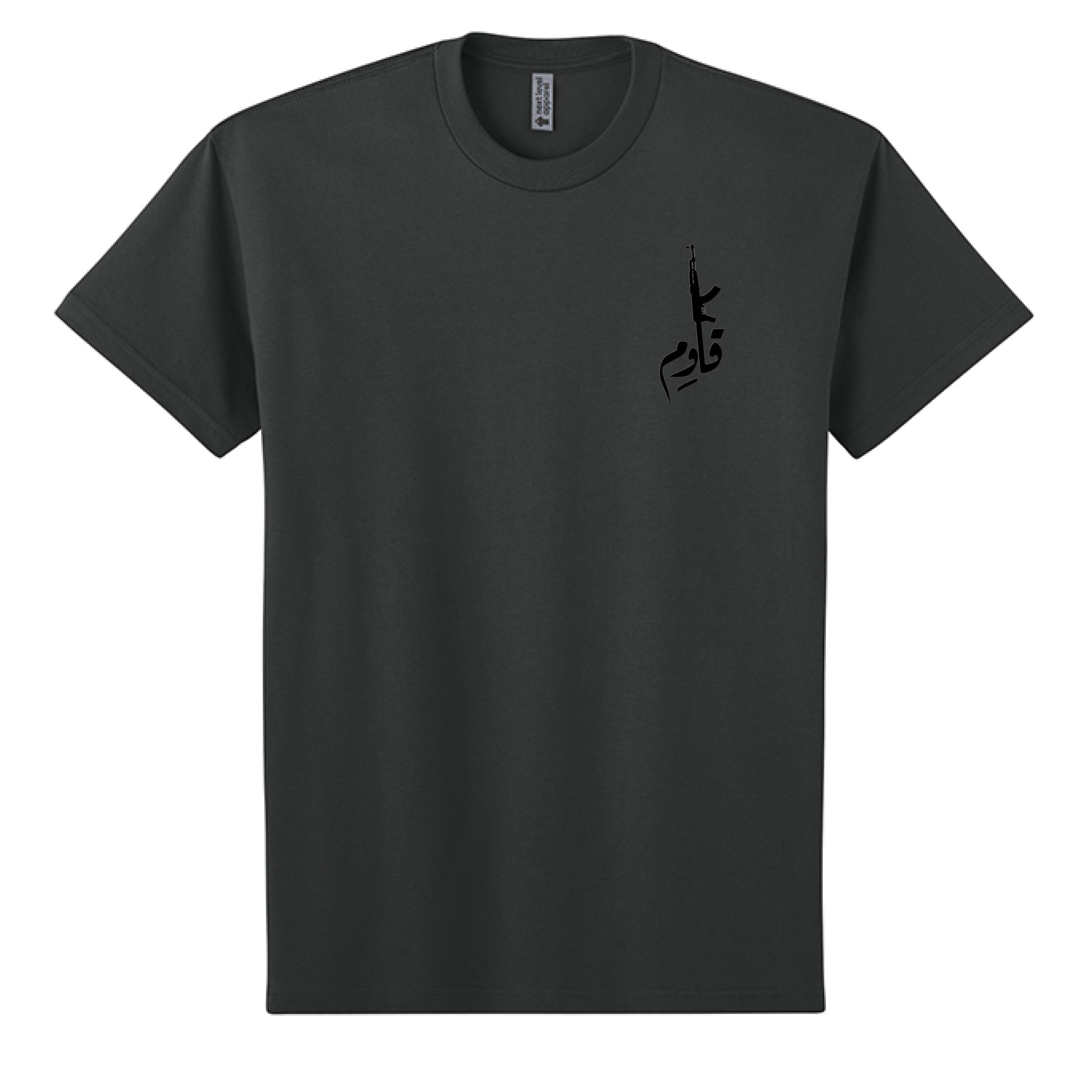 Graphite Black - FRONT