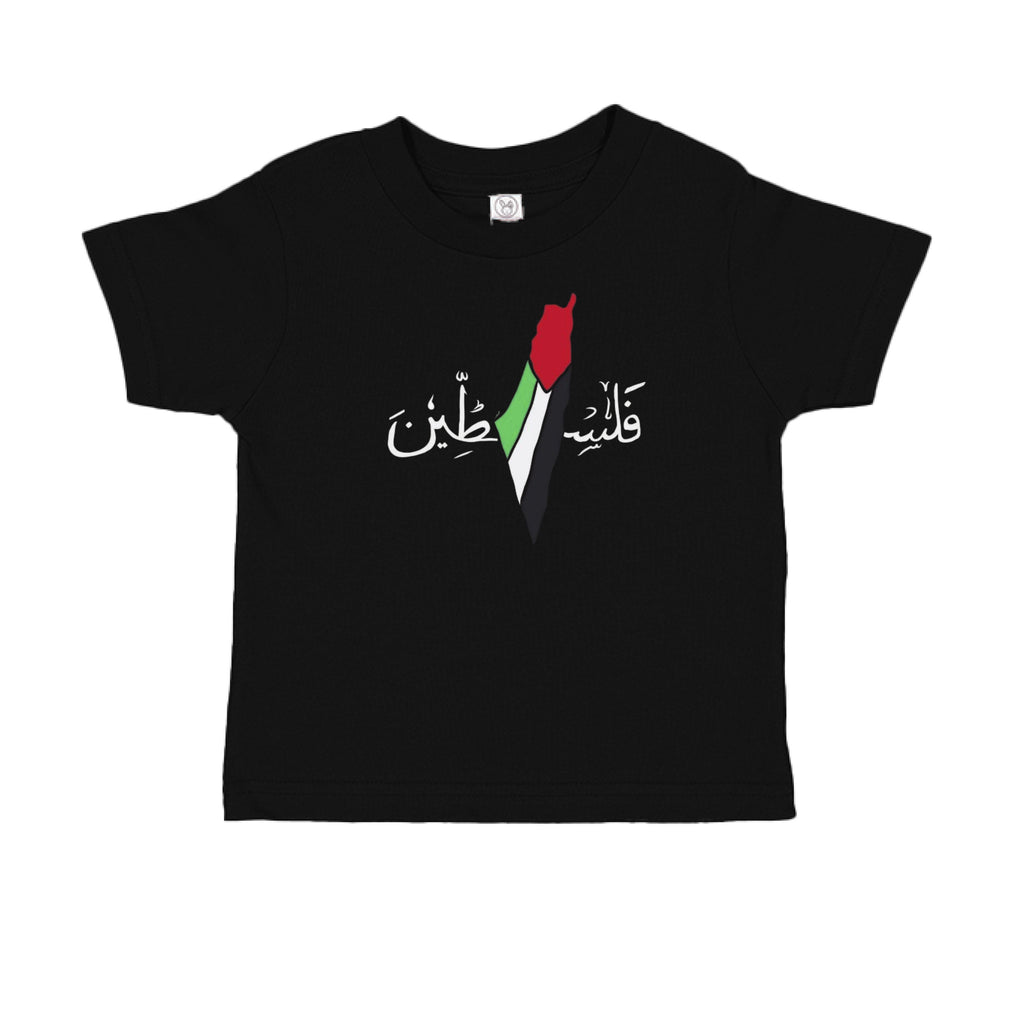 BLACK - FRONT