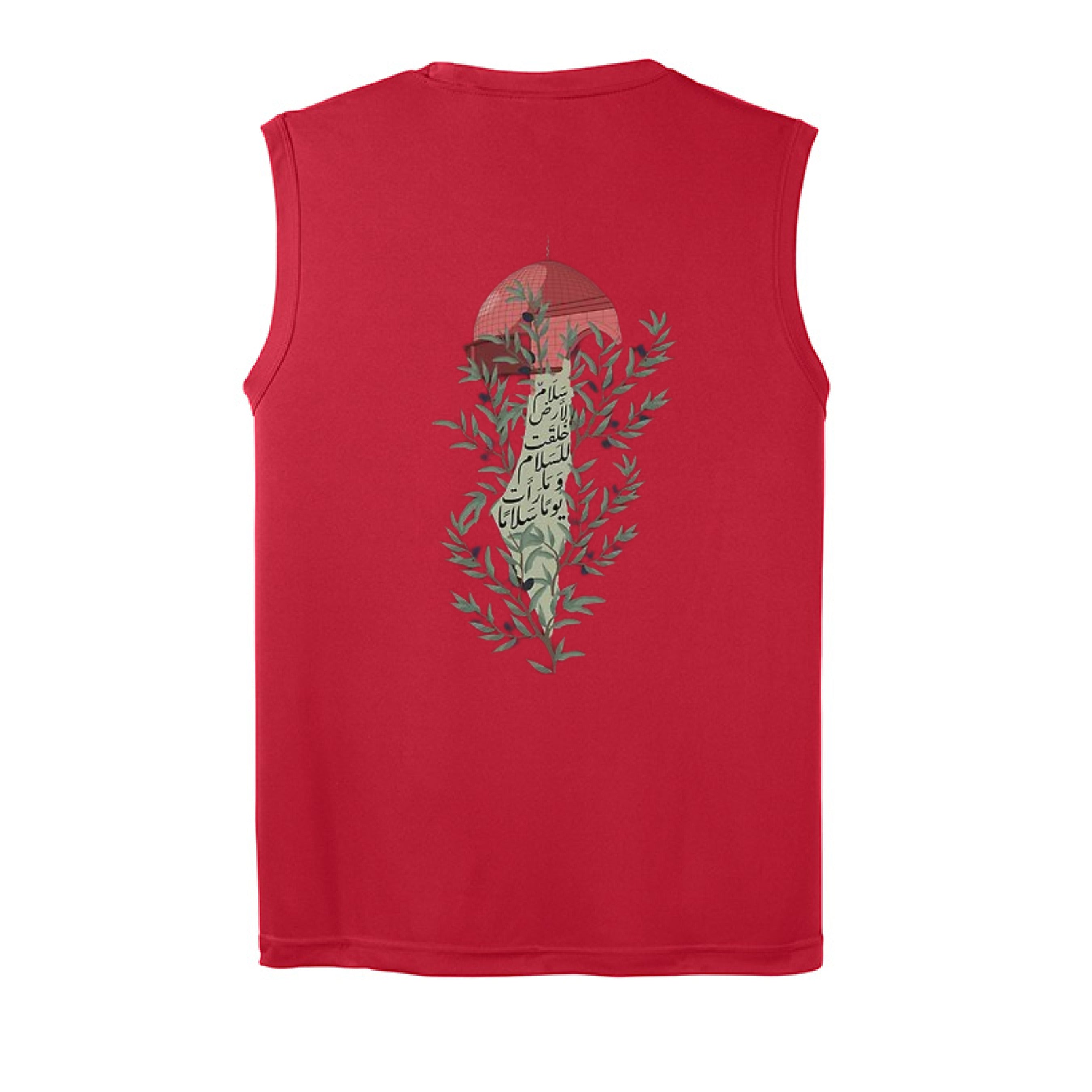 True Red - BACK