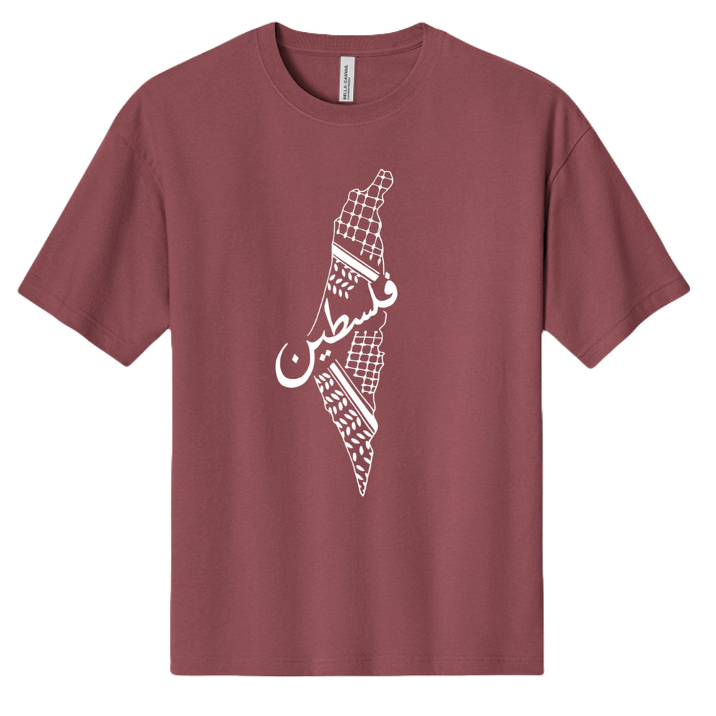 MAROON - FRONT