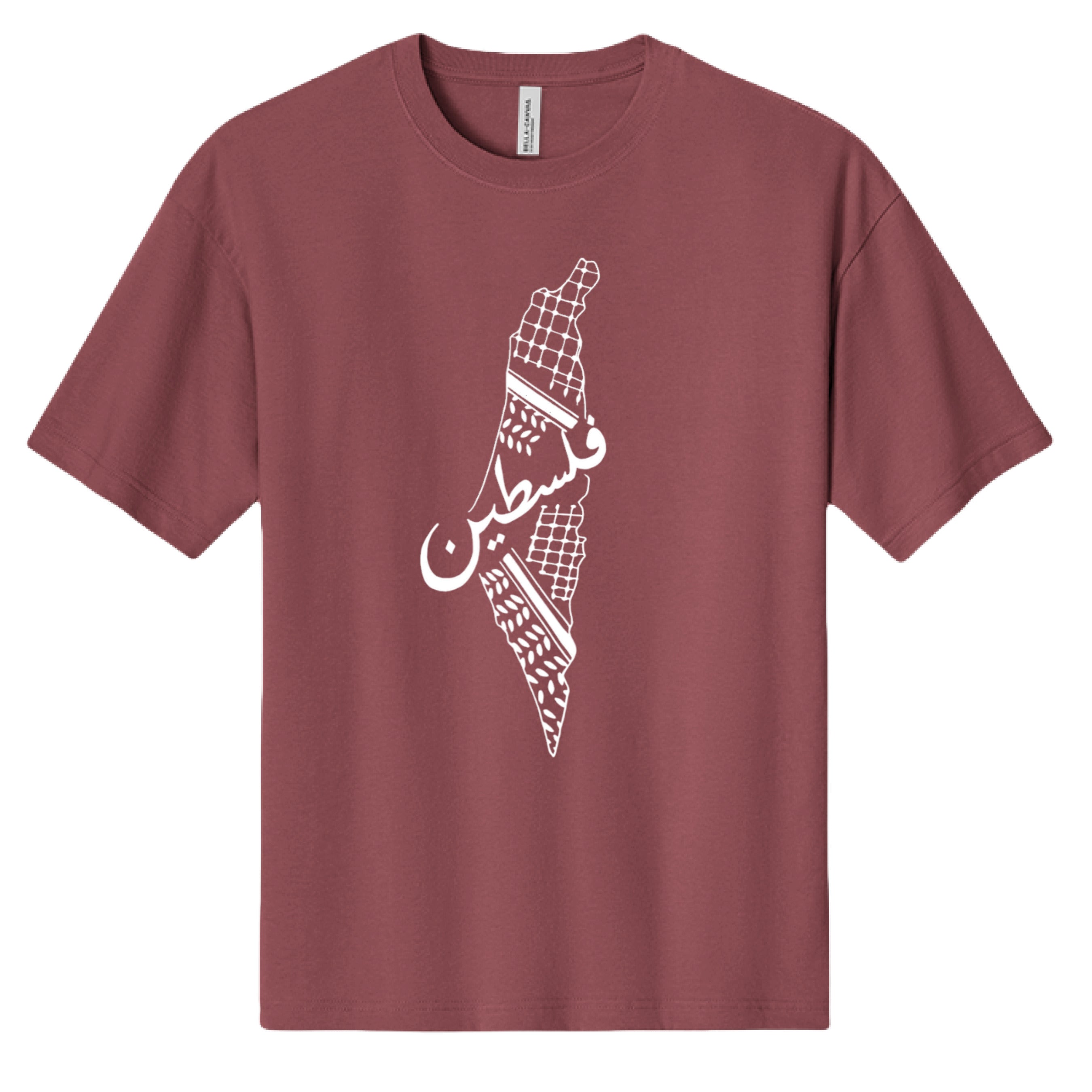 MAROON - FRONT