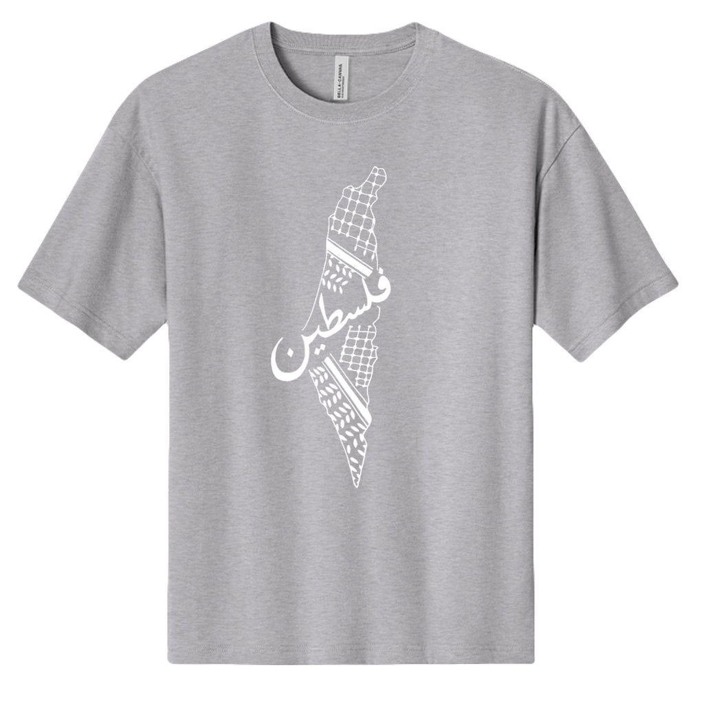 ATHLETIC HEATHER - FRONT