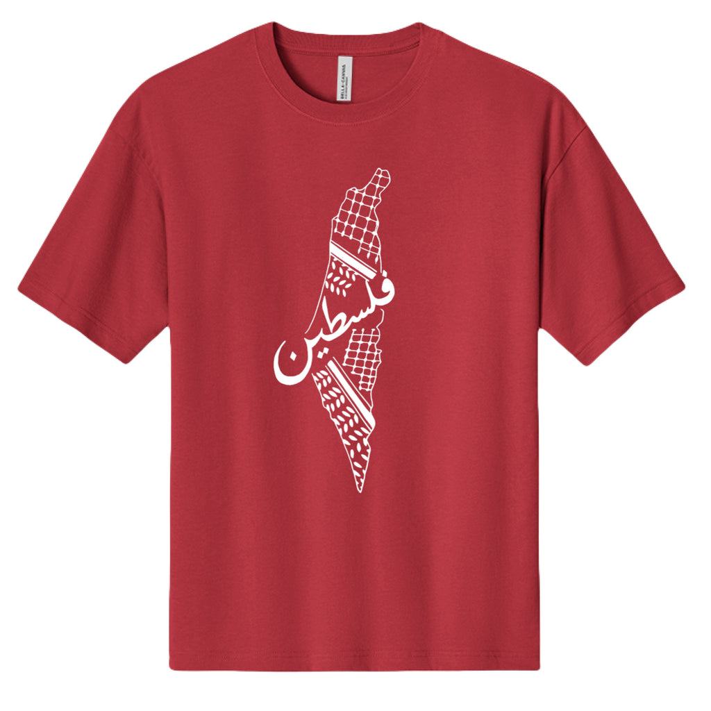 Vintage Red - FRONT
