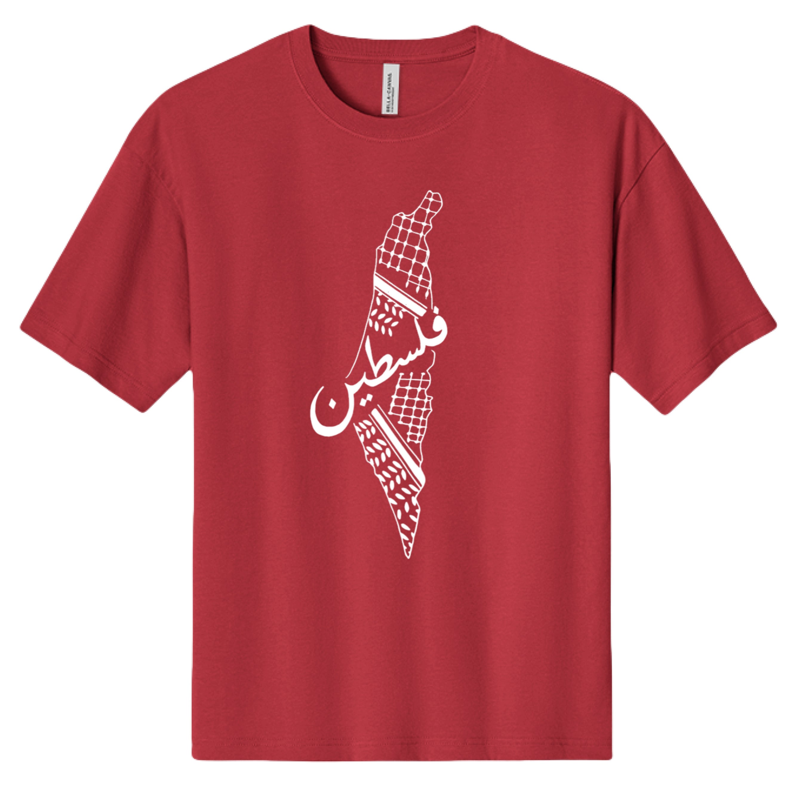 Vintage Red - FRONT